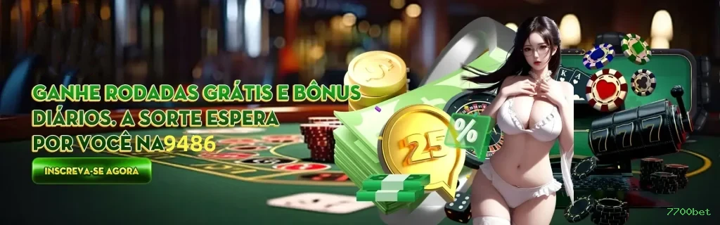 Login Seguro 7700bet